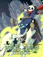 国内精品视频在线观看-一起去露营综艺